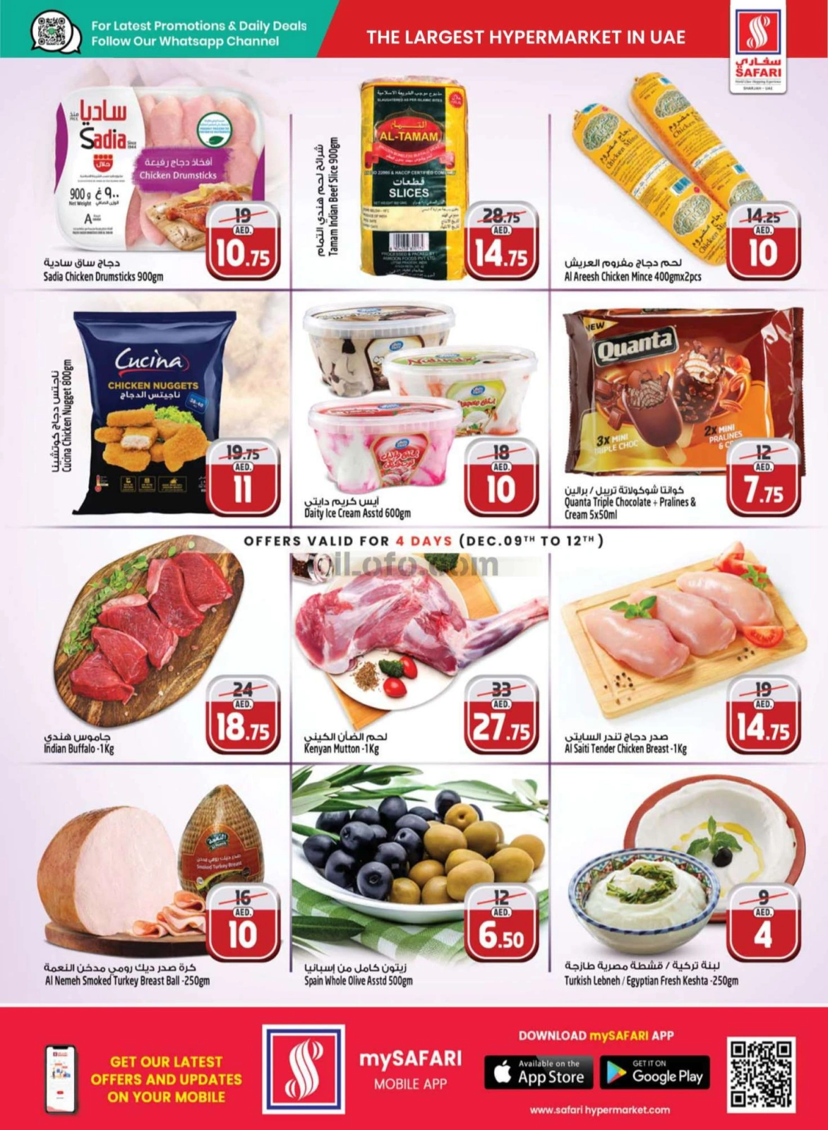 Página 20 en Ofertas de gran selección. en Hipermercado Safari Emiratos Árabes Unidos