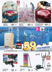 Page 14 in Great Choice Deals at Safari hypermarket UAE