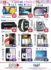 Page 13 in Great Choice Deals at Safari hypermarket UAE