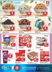 Page 17 in Great Choice Deals at Safari hypermarket UAE