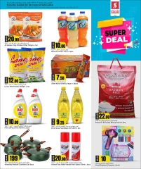 Página 2 en Súper ofertas en Hipermercado Safari Katar