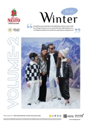 Page 1 in Welcome Winter Offers at Nesto UAE