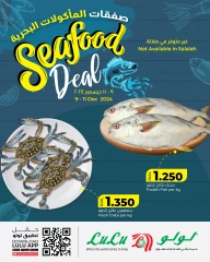 Page 1 in Sea Food Offers at lulu Oman