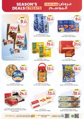 Página 15 en Ofertas y obsequios de temporada en Union Coop Emiratos Árabes Unidos