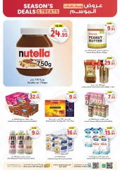 Página 18 en Ofertas y obsequios de temporada en Union Coop Emiratos Árabes Unidos