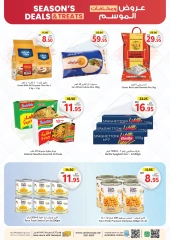 Página 20 en Ofertas y obsequios de temporada en Union Coop Emiratos Árabes Unidos