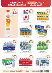 Página 13 en Ofertas y obsequios de temporada en Union Coop Emiratos Árabes Unidos