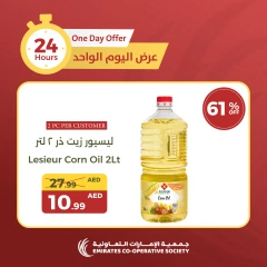 Page 10 in One Day offer at Emirates Cooperative Society UAE