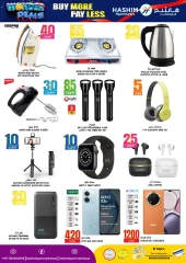 Page 7 in Wonder Deals at Hashim Hypermarket UAE