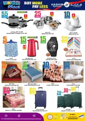 Page 5 in Wonder Deals at Hashim Hypermarket UAE