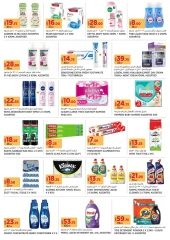 Página 11 en Magia en cada rincón Ofertas en Supermercado Aswaaq Emiratos Árabes Unidos