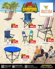 Page 5 dans Offres d'expériences de camping chez Mark & Save Arabie Saoudite