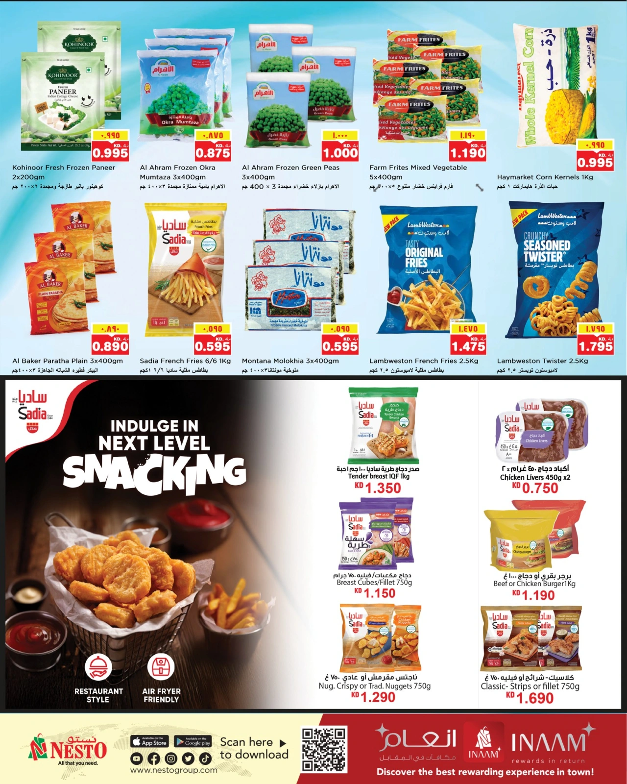 Page 8 |Super Deals at Nesto Kuwait