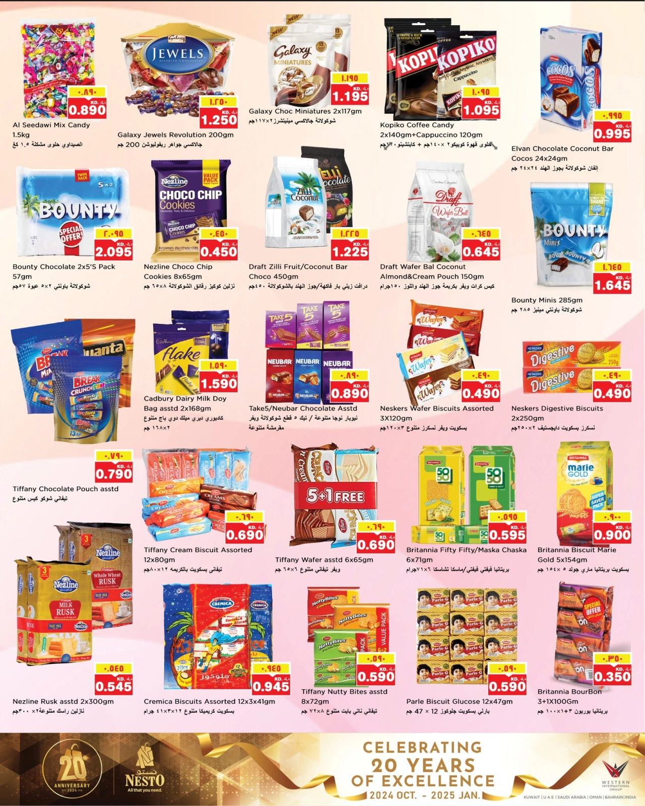 Page 6 |Super Deals at Nesto Kuwait