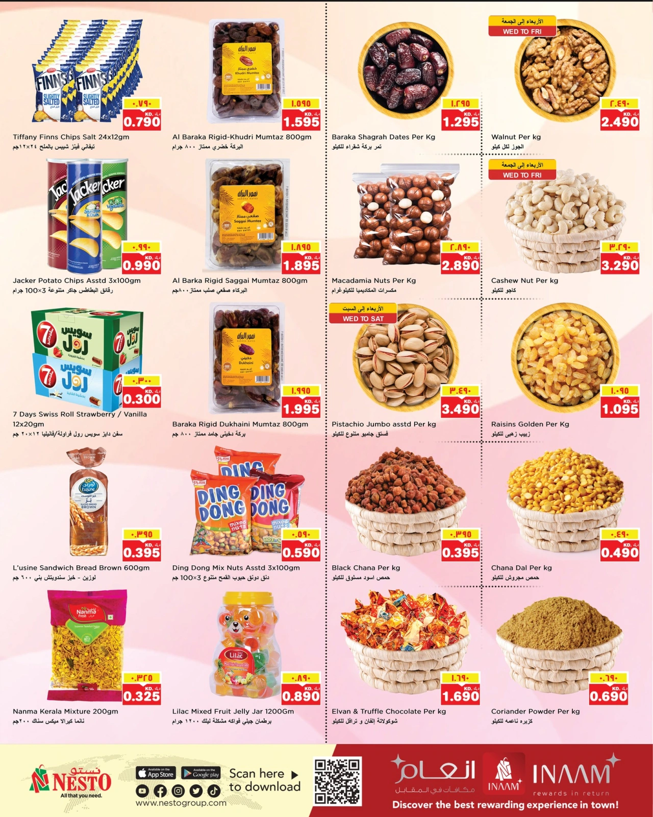 Page 5 |Super Deals at Nesto Kuwait
