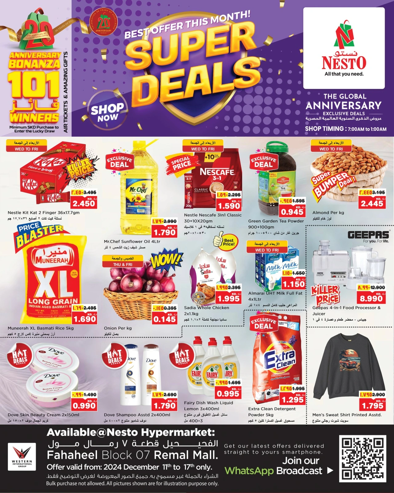 Page 1 |Super Deals at Nesto Kuwait