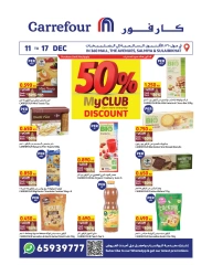 Page 2 dans Mes offres Club chez Carrefour Koweït