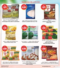 Page 11 in Unbeatable Vacation Savings at Grand Hypermarket Kuwait