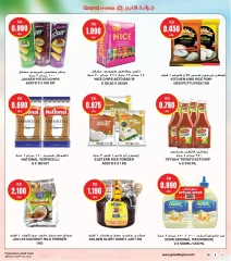 Page 27 in Unbeatable Vacation Savings at Grand Hypermarket Kuwait