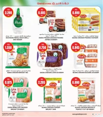 Page 9 in Unbeatable Vacation Savings at Grand Hypermarket Kuwait