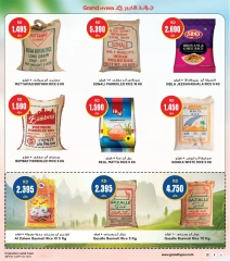 Page 20 in Unbeatable Vacation Savings at Grand Hypermarket Kuwait