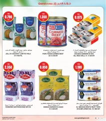 Page 29 in Unbeatable Vacation Savings at Grand Hypermarket Kuwait