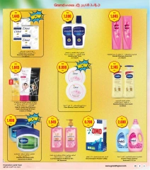 Page 33 in Unbeatable Vacation Savings at Grand Hypermarket Kuwait