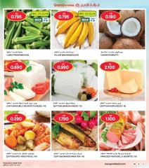 Page 5 in Unbeatable Vacation Savings at Grand Hypermarket Kuwait