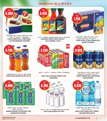 Page 13 in Unbeatable Vacation Savings at Grand Hypermarket Kuwait