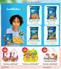 Page 8 in Unbeatable Vacation Savings at Grand Hypermarket Kuwait