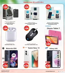 Page 63 in Unbeatable Vacation Savings at Grand Hypermarket Kuwait