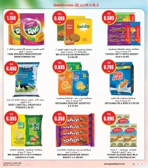 Page 24 in Unbeatable Vacation Savings at Grand Hypermarket Kuwait