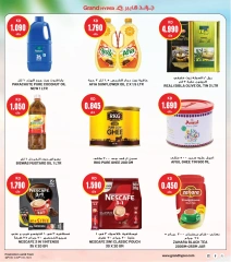 Page 22 in Unbeatable Vacation Savings at Grand Hypermarket Kuwait