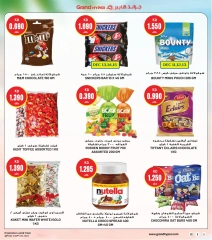 Page 26 in Unbeatable Vacation Savings at Grand Hypermarket Kuwait