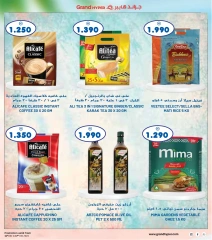 Page 30 in Unbeatable Vacation Savings at Grand Hypermarket Kuwait