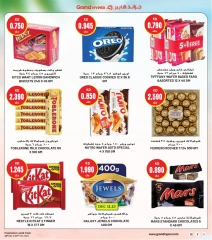 Page 25 in Unbeatable Vacation Savings at Grand Hypermarket Kuwait