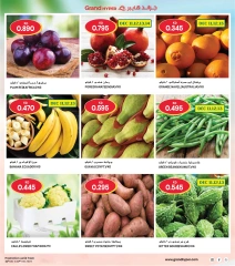 Page 4 in Unbeatable Vacation Savings at Grand Hypermarket Kuwait