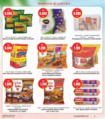 Page 10 in Unbeatable Vacation Savings at Grand Hypermarket Kuwait