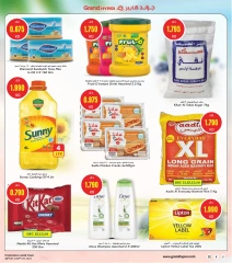 Page 2 in Unbeatable Vacation Savings at Grand Hypermarket Kuwait