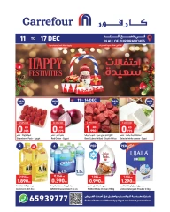 Page 1 dans Offres de joyeuses fêtes chez Carrefour Koweït