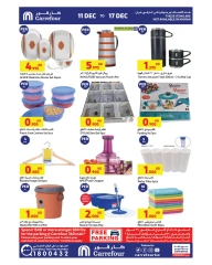 Page 12 dans Offres de joyeuses fêtes chez Carrefour Koweït