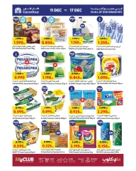 Page 4 dans Offres de joyeuses fêtes chez Carrefour Koweït