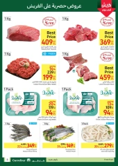 Page 3 in Fresh deals at Carrefour Egypt