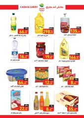 Página 4 en Ofertas Cash & Carry Helwan en Mercados Othaim Egipto