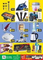 Page 8 in Shop & Save Deals at STOP N SHOP Qatar