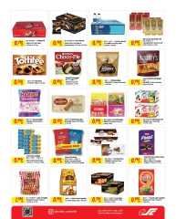 Page 7 in Hot offers at Sultan Center Bahrain