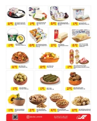 Page 2 in Hot offers at Sultan Center Bahrain