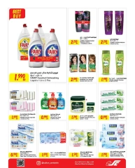 Page 9 in Hot offers at Sultan Center Bahrain