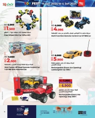 Page 43 in Toys Festival Offers at lulu Bahrain