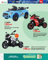 Page 51 in Toys Festival Offers at lulu Bahrain